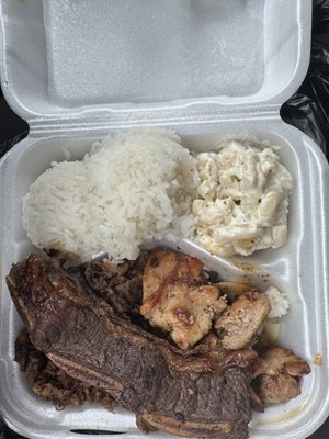 Aloha Hawaiian Barbecue by null