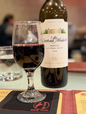 R & G Lounge by null