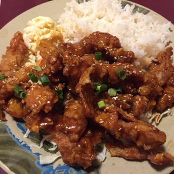 Asahi Grill Ward - Garlic Chix!!!! - Hawaiian Near Me - Honolulu, Hawaii