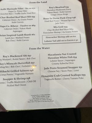 Menu photo 8 Roy's Waikoloa Waikoloa, HI