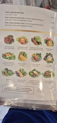 Menu photo 3 Golden Delight #2 Rosemead, CA Menu photo 3 Golden Delight #2 Rosemead, CA
