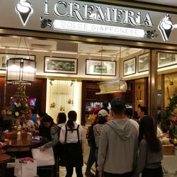 I Cremeria