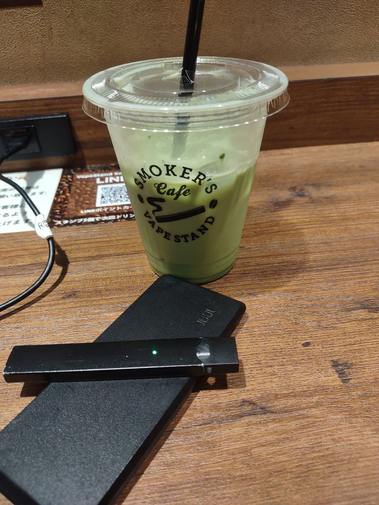 VAPESTAND SMOKER'S CAFE