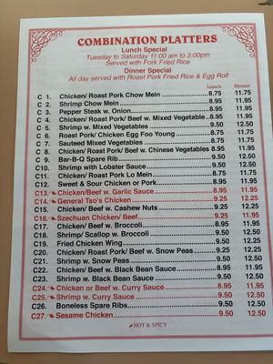 Menu photo 2 Goshen Chinese Kitchen Goshen, NY Menu photo 2 Goshen Chinese Kitchen Goshen, NY
