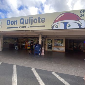 Inari Factory - Located at Don Quijote Plaza - Japanese Near Me - Honolulu, Hawaii