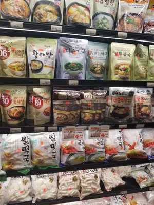 H Mart by null