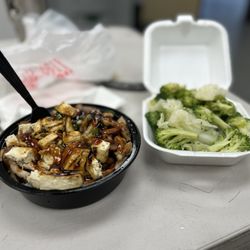 Top Grill - 4. Chicken Bowl with Tofu Side And Steamed Vegetables