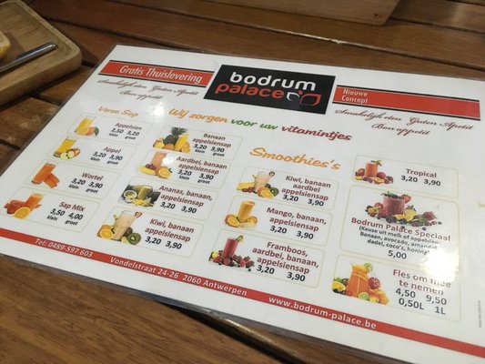 Menu photo 1 Bodrum Palace Antwerp, VAN