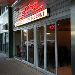 China Town Restaurant - The shopfront