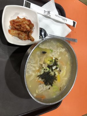 Dae Jang Gum by null