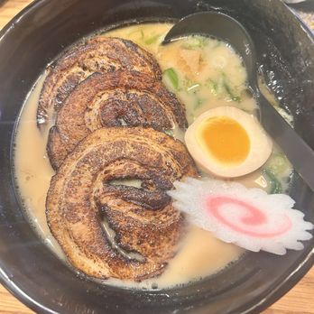 Ippin - Char Sui Ramen - Ramen Near Me - Mason City, Iowa Ippin - Char Sui Ramen - Ramen Near Me - Mason City, Iowa
