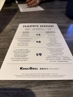 Menu photo 4 Kona Grill - Boca Park Las Vegas, NV Menu photo 4 Kona Grill - Boca Park Las Vegas, NV