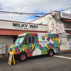 Milky Way Hawaii - Outside - Front Entrance