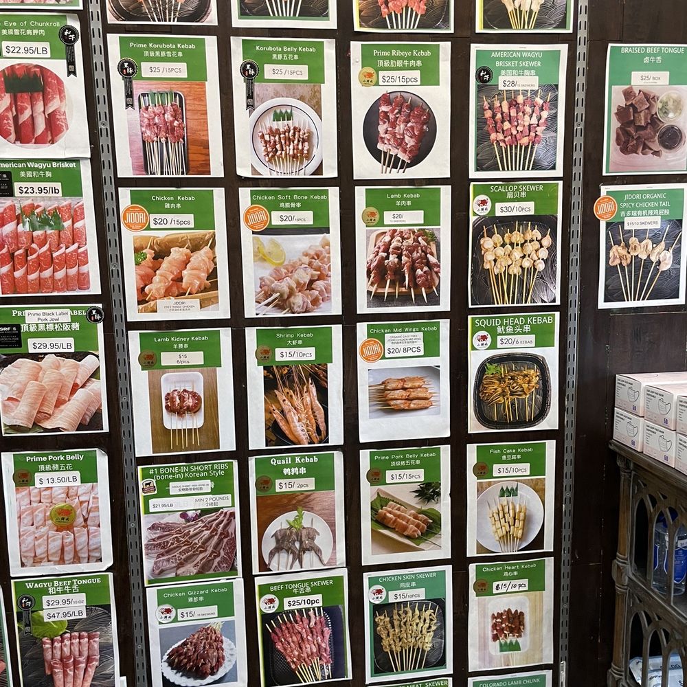 Meat Togo - Meat Shops Near Me - San Gabriel, California Meat Togo - Meat Shops Near Me - San Gabriel, California
