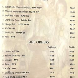 Awash Restaurant - Menu as of September 2024 (p. 4)