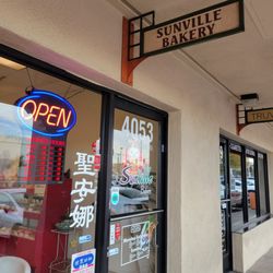 Outside of Sunville Bakery