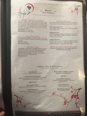 Menu photo 2 Himiko Sushi and Steak House Elko, NV