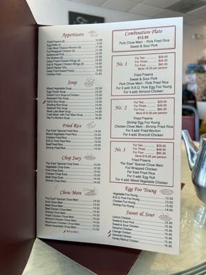 Menu photo 5 Far East Cafe Sacramento, CA Menu photo 5 Far East Cafe Sacramento, CA