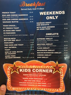 Menu photo 1 See Mor's All Star Grill Normalville, PA Menu photo 1 See Mor's All Star Grill Normalville, PA