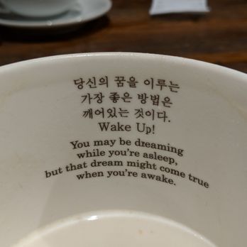 Caffe Bene - Coffee & Tea Near Me - San Jose, California Caffe Bene - Coffee & Tea Near Me - San Jose, California