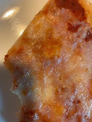 Brooklyn Square Pizza by null