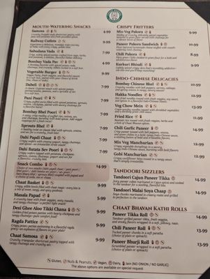 Menu photo 1 Chaat Bhavan Fremont, CA Menu photo 1 Chaat Bhavan Fremont, CA