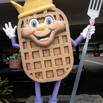 Kings Inn San Diego - Our new king - San Diego, CA