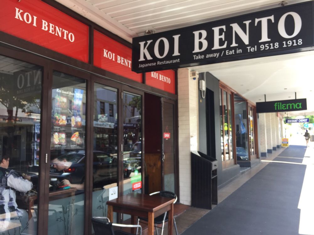 KOI BENTO 123 Norton St, Leichhardt New South Wales, Australia