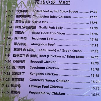 XLB Kitchen - Menu 7/13/2022 - Szechuan Near Me - Cupertino, California XLB Kitchen - Menu 7/13/2022 - Szechuan Near Me - Cupertino, California