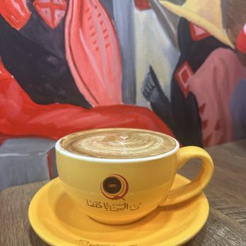 Qahwah House - Coffee & Tea Near Me - Queens, New York Qahwah House - Coffee & Tea Near Me - Queens, New York