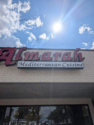 Almarah Grill Mediterranean Cuisine by null