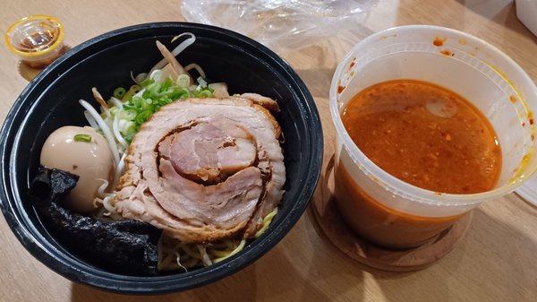 Koku Ramen & Bites by null