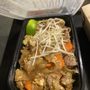 Photo of Thida Thai kitchen 