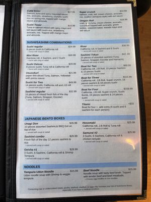 Menu photo 6 Sushi Bomb West Linn, OR Menu photo 6 Sushi Bomb West Linn, OR