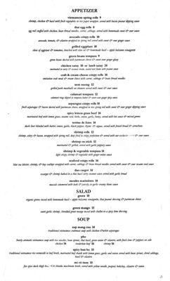 Menu photo 8 Thithi's Restaurant Westchester, IL