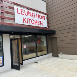 Leung How Chinese Kitchen