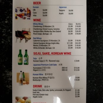 Manna BBQ - Mesa - Korean Near Me - Mesa, Arizona Manna BBQ - Mesa - Korean Near Me - Mesa, Arizona