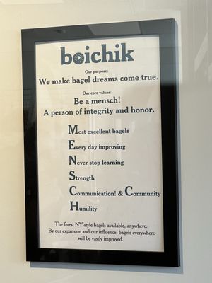 Boichik Bagels Los Feliz by null