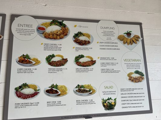 Menu photo 5 Cha For Tea - Long Beach Long Beach, CA
