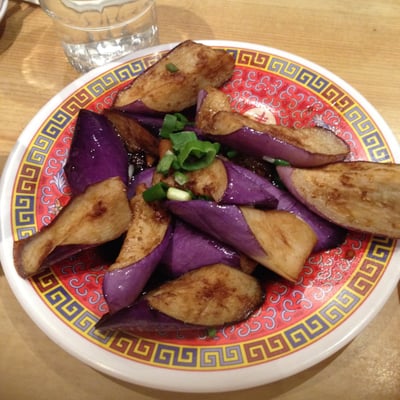 Guo Xin Ravioli by null