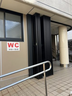 Sakurayama Hachimangu Shrine by null