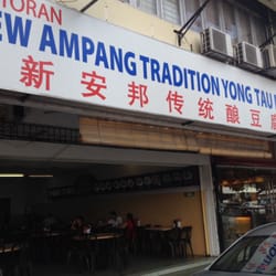 sea park pet supplies ss2