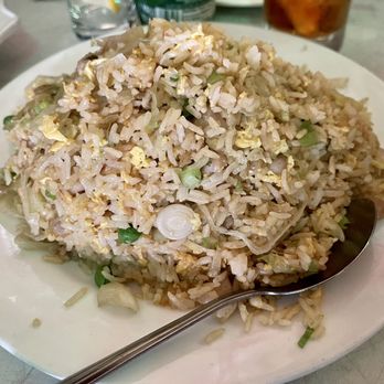 Far East Cafe - Chicken Fried Rice (needed salt) - VN - Chinese Near Me - San Francisco, California Far East Cafe - Chicken Fried Rice (needed salt) - VN - Chinese Near Me - San Francisco, California