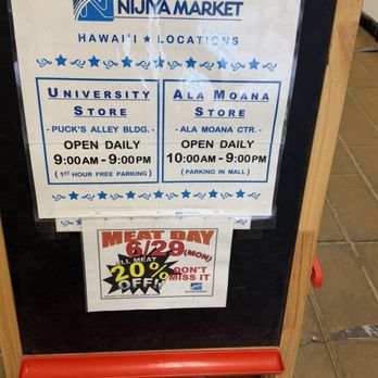 Nijiya Market - International Grocery Near Me - Honolulu, Hawaii Nijiya Market - International Grocery Near Me - Honolulu, Hawaii
