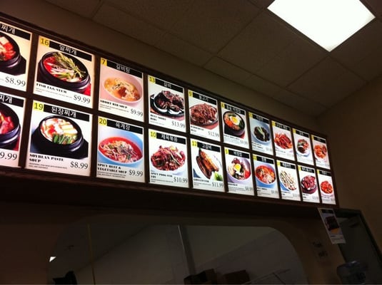 Dong Yang Oriental Foods & Deli menu by null