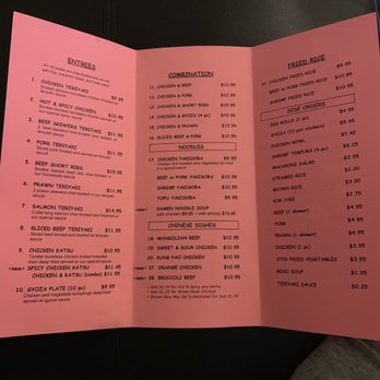 Tokyo Town Teriyaki - Raised the prices. - Japanese Near Me - Kent, Washington Tokyo Town Teriyaki - Raised the prices. - Japanese Near Me - Kent, Washington