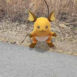 Mca has opened me up to my love of pokemon go