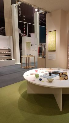 Ishikawa Prefectural Museum of Traditional Arts and Crafts by null