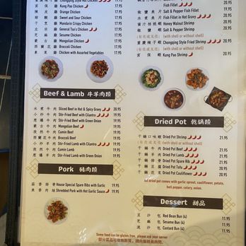 Xin Ding Dumpling House - Menu - Dim Sum Near Me - Vancouver, Washington Xin Ding Dumpling House - Menu - Dim Sum Near Me - Vancouver, Washington