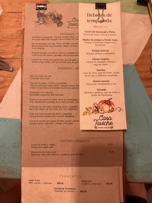 Menu photo 1 Casa Taviche Oaxaca, OAX Menu photo 1 Casa Taviche Oaxaca, OAX